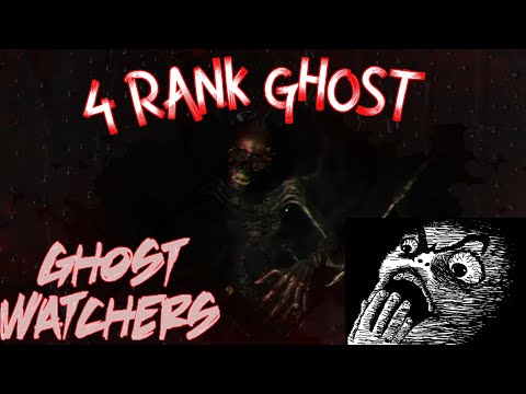 Видео: Ghost Watchers ♦ Попался призрак 4 ранга