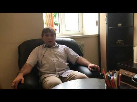 Видео: Балянин Констанин - Шизоиды. Шизоиды в жизни и профессии