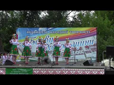 Видео: Барви Хорольщини  15 червня 2019  Частина четверта