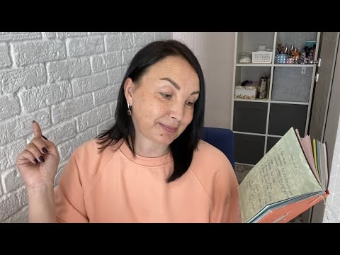 Видео: Влог, дела вязальные и не только/ готовы картина и джемпер, покупки фикс прайс, итоги июля 🧶