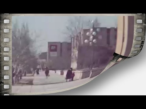 Видео: Актау 1987 год