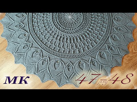 Видео: Carpet "Ornament" 47-48 row/ Ковёр «Орнамент» 47-48 ряд. МК полный и подробный! / Halı "Süs" 47-48.