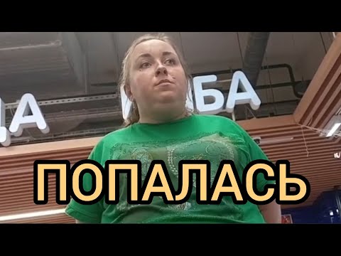 Видео: МОШЕННИЧЕСКИЕ СХЕМЫ ДИРЕКТОРА!