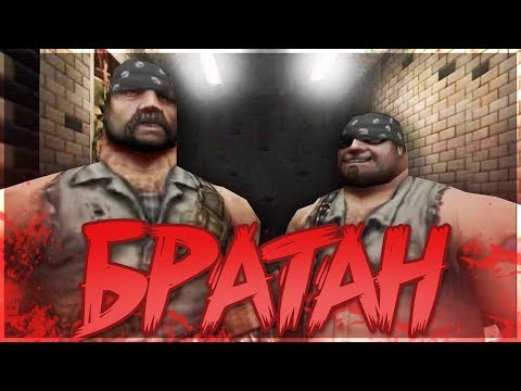 Видео: Kingpin: Life of Crime - РУССКАЯ ОЗВУЧКА ИГРЫ БРАТАН! - ПОЛНОЕ ПРОХОЖДЕНИЕ