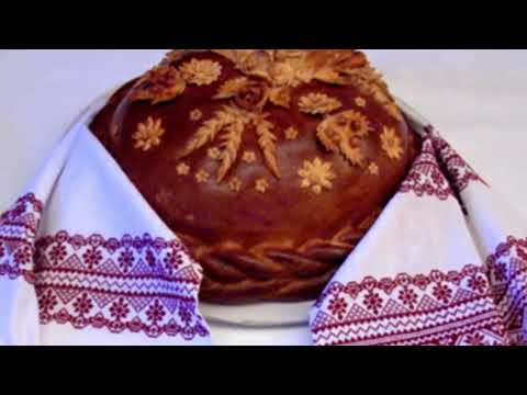 Видео: Пахне рідне село...