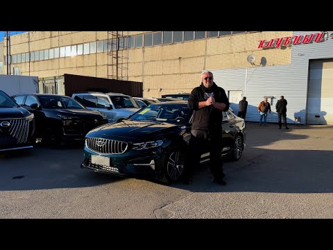 Видео: Geely Preface 2023 - Китайская Веста Спорт!