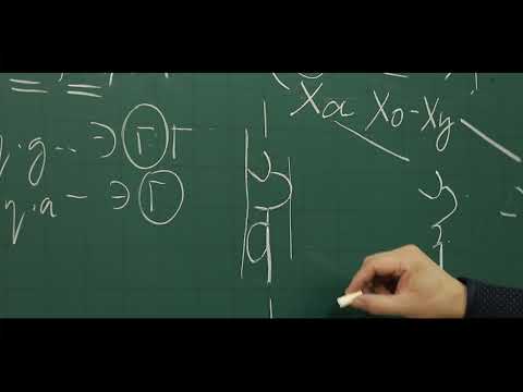 Видео: Монгол бичгийн хичээл 13