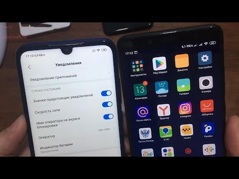 Видео: Что нужно сделать при покупке Xiaomi Redmi Note 7