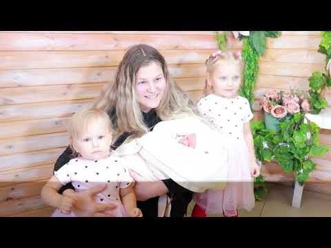 Видео: 2023 Выписка Вероники