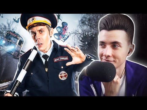 Видео: ХЕСУС СМОТРИТ: ВСЁ НЕ ТАК С ДОРОЖНЫМ ДВИЖЕНИЕМ — ТОПЛЕС