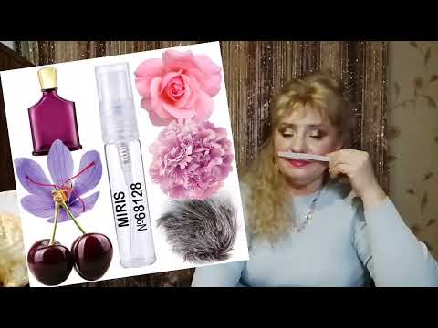 Видео: 🌹🌼Цветочные ароматы🌸🌺 от  💖"MIRIS"💖.