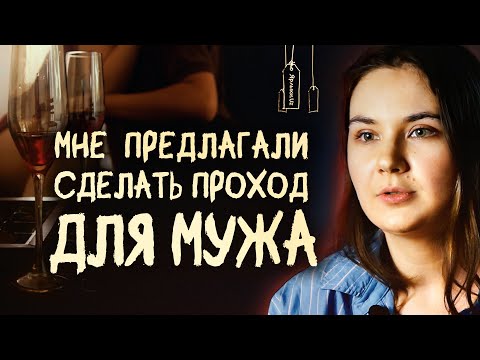 Видео: "Бракованная" или особенная:  женщина без матки и влагалища | Nuqsonli yoki noyob:  vaginasiz ayol