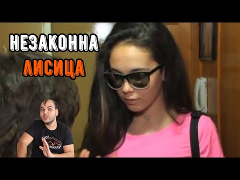 Видео: 14-ГОДИШНА МАЙКА РАЗПРОСТРАНЯВА КОКА (НЕ КОЛА)