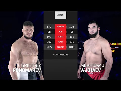 Видео: Григорий Пономарев vs. Мухомад Вахаев | Grigoriy Ponomarev vs. Mukhomad Vakhaev | ACA 161