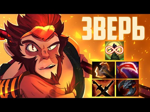 Видео: КОРОЛЬ ОБЕЗЬЯН РАЗБУШЕВАЛСЯ И УСТРОИЛ РЕЗНЮ! | NANDE MONKEY KING 7.36c