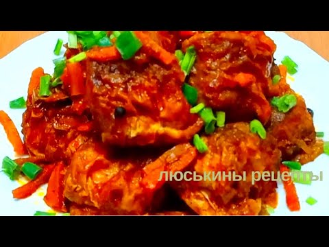 Видео: Вкусно   РЫБА #ХЕК  в Томатном Соусе I Как Вкусно Приготовить Рыбу #РЕЦЕПТ Хека с Овощами #254