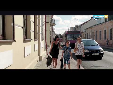 Видео: Улица Социалистическая. Свидание с городом. Выпуск 37