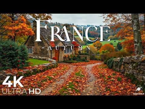 Видео: Осенняя Франция 4K Ultra HD • Потрясающие кадры Франции, живописный фильм для релаксации