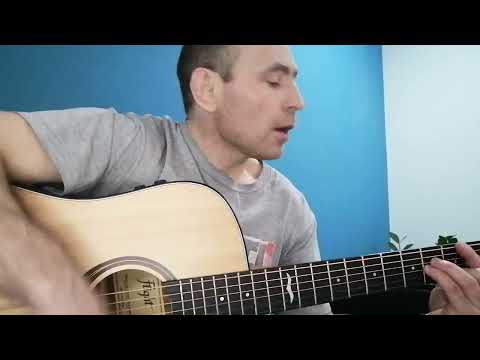 Видео: Урок 17. Невеселая песня (кавер). Гитара с нуля. #кино #конограй #гитараснуля