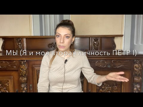 Видео: ДЕНЬГИ!!!ХОЧУ ДЕНЕГ!ЗАКОН ПРИТЯЖЕНИЯ!СИЛА МЫСЛИ!