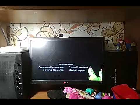 Видео: Лунтик титры