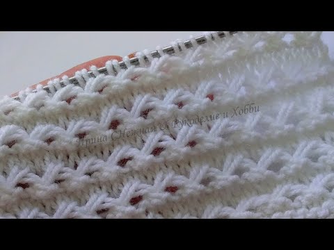 Видео: Для дизайна моделей спицами - Лёгкие ажурные дорожки Колоски
