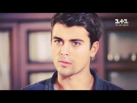 Видео: /Олег и Даша/ /Хороший парень//Хороший Хлопець