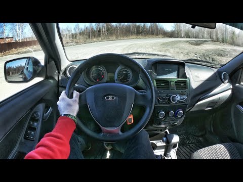 Видео: 2014 LADA Kalina 1.6 AT - ТЕСТ-ДРАЙВ ОТ ПЕРВОГО ЛИЦА