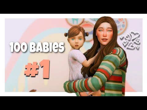 Видео: 100 приёмных детей || Да начнётся дурдом 🤯 Ep.1 || [The sims 4]