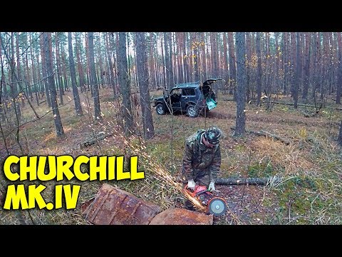 Видео: Этих танков было 300 штук! Сердце обливалось кровью, когда их резали в металл...