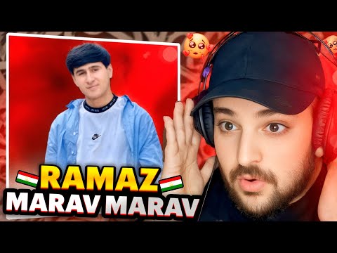 Видео: RAMAZ - MARAV MARAV(Reaction)🇹🇯  PAMA3 MAPAB MAPAB(Реаксия)