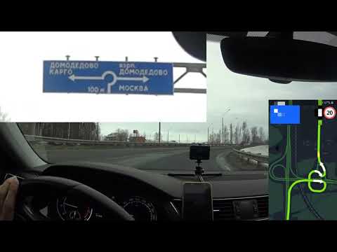 Видео: парковка Р3 в Домодедово