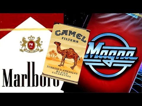 Видео: ПОПУЛЯРНЫЕ сигареты в 90-х. Что курили в 90-х?