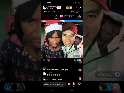 Видео: чивиля Қазақстан ҒА ұшып келмек🤯😱