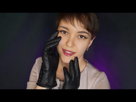 Видео: ASMR FOR SLEEP (MOUTH SOUNDS, LEATHER GLOVES SOUNDS)/ АСМР ДЛЯ СНА (ЗВУКИ РТА и КОЖАНЫХ ПЕРЧАТОК)