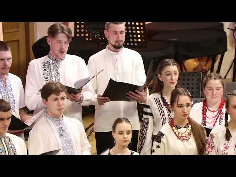 Видео: Концерт художніх колективів Львівського музичного фахового коледжу ім. С. Людкевича. Частина перша