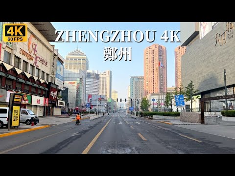 Видео: Автомобильная экскурсия по Чжэнчжоу - центральному городу транспортного узла Китая.