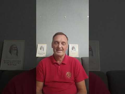 Видео: Главное - вкушать Бытие, остальное - приложиться...в том числе и мясо))