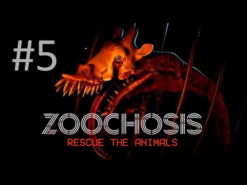 Видео: Играем в Zoochosis - Часть 5