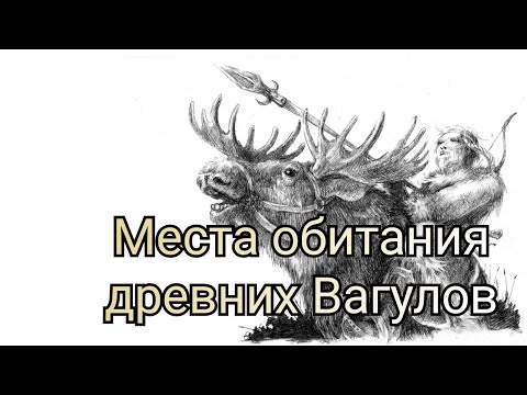 Видео: Вогулы из фильма "Сердце Пармы" проживали и здесь тоже.Село Кын-Завод Пермский край,краткий экскурс.