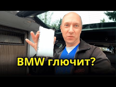 Видео: BMW не ломаются… но ошибки есть! 😅 Диагностика X5 E53