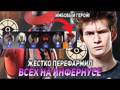 Видео: ДЖАМСАЙД ЖЕСТКО ПЕРЕФАРМИЛ ВСЕХ НА ИНФЕРНУСЕ И ЗАСОЛИЛ! | JAMSIDE DEADLOCK НАРЕЗКИ