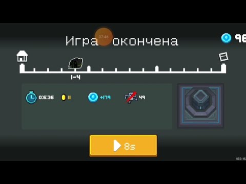 Видео: ЕЩЁБ ЧУЧУТЬ И ПРОШОЛБЫ БОСА ( СОЛК НАЙТ # 27)