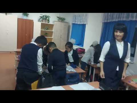 Видео: 3"А"сыныбы Цифрлық сауаттылық Тақырыбы: Желіде тілдесу Чавинова  Ж. С