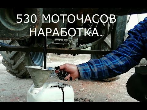 Видео: Т.О  МТЗ  82, через 530 моточасов наработки двигателя.