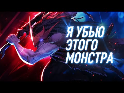 Видео: Кто такой Ёнэ | Полная история двух братьев | League of Legends