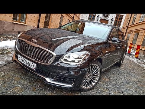 Видео: Я в шоке от этой КИА! Прощай Е класс, А6 и 5 Серия! KIA K900 первый тест!