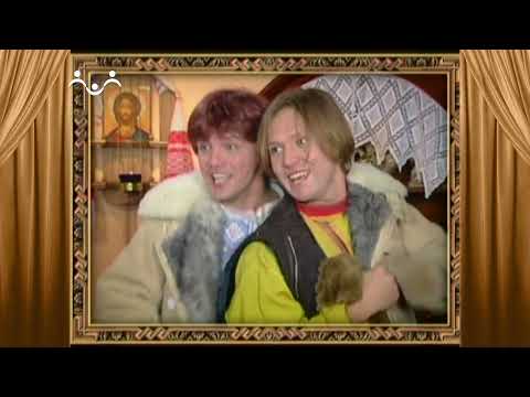 Видео: Сказки и Истории. Фома и Ерема. Тулуп