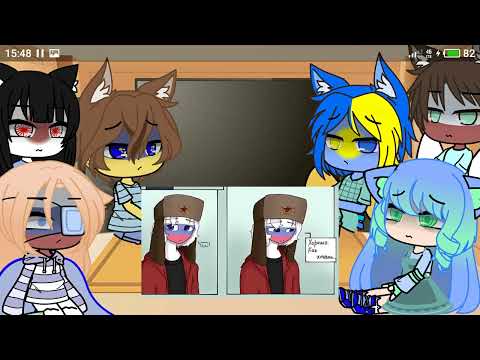 Видео: Реакция стран на 《Отголоски воспоминаний》Пишите вопросы для АСК