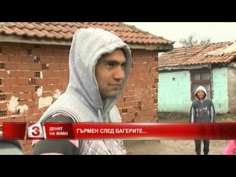 Видео: Ромите от Гърмен: Нови къщи трябва да бъдат съборени, но кметицата каза, че ще ги узакони